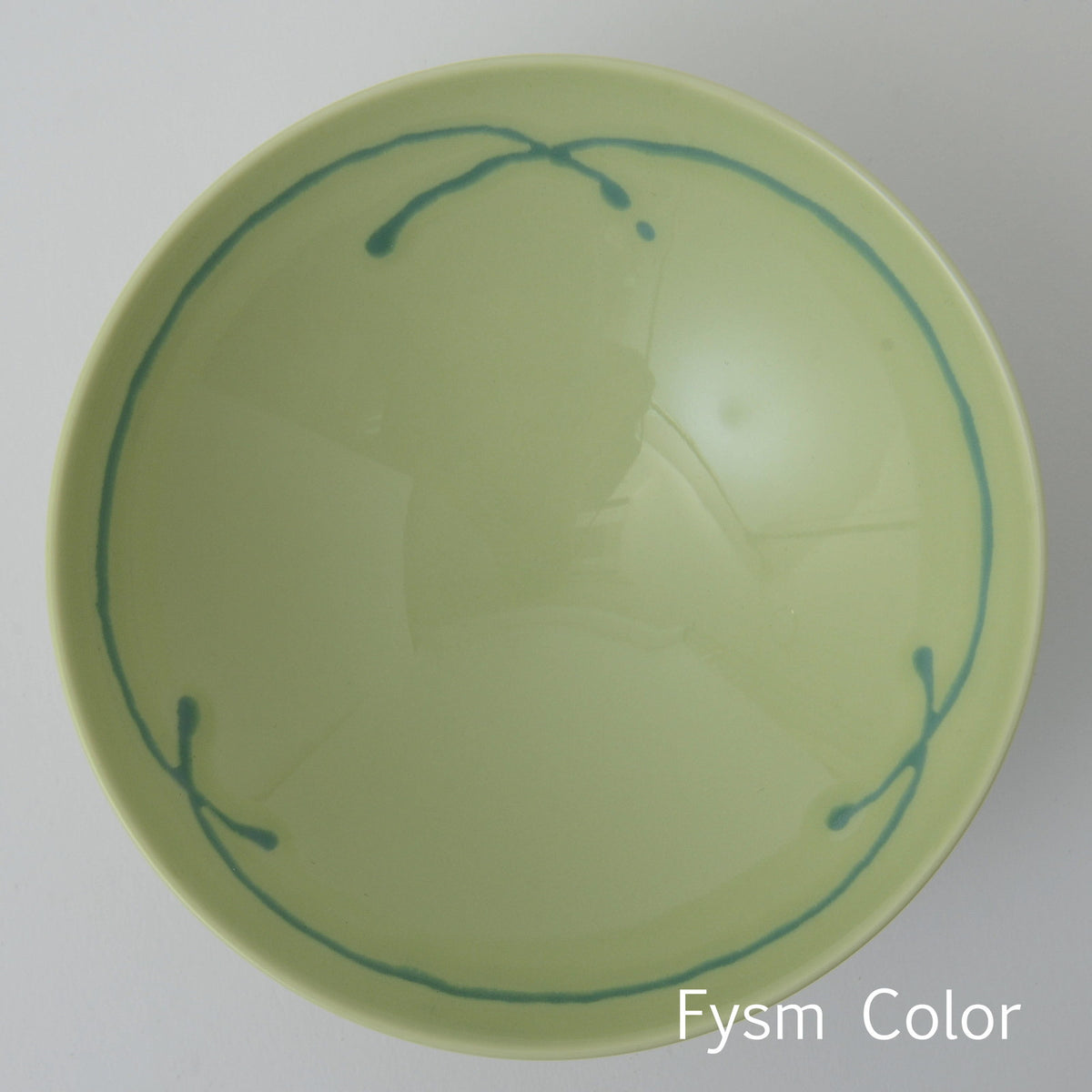 Hakusan Porcelain Flat Rice Bowl L-2