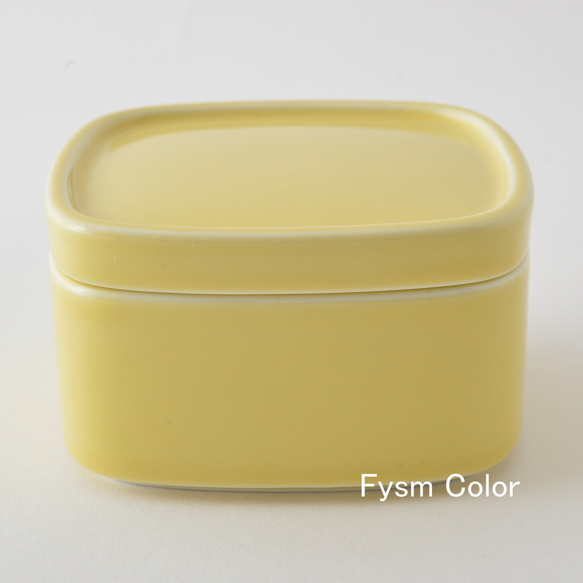 Hakusan Porcelain CONTE Square Storage Container Yellow