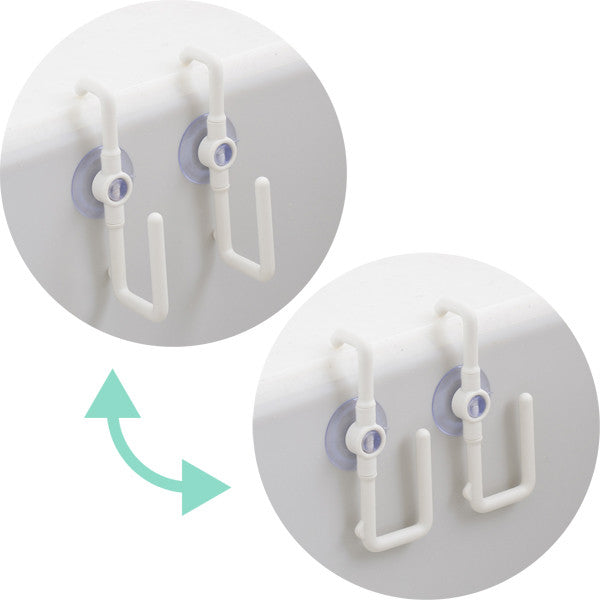 Akebono Sink Multi Hook Suction Cup Set of 2 White MZ-3502