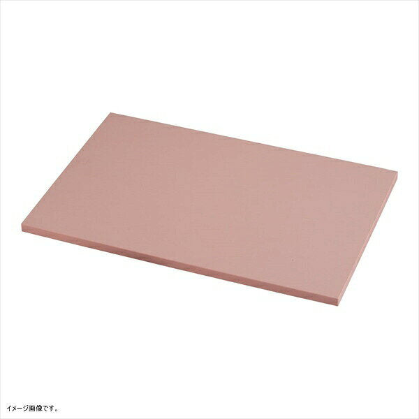 Asahi Rubber Color Cutting Board