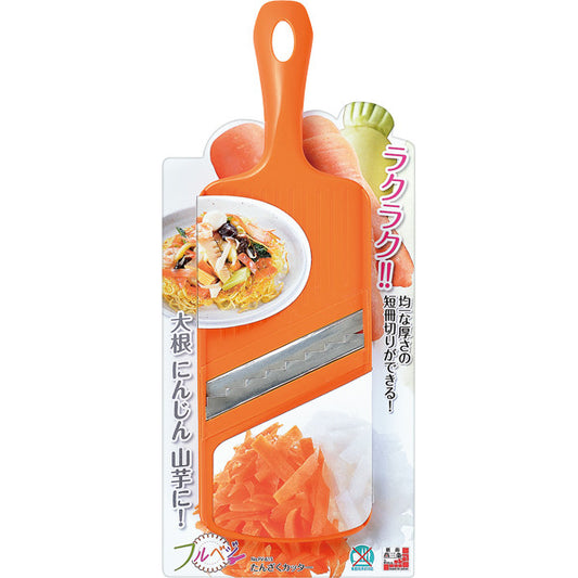 Shimomura Full Veggie Tanzaku Julienne Cutter FV-615