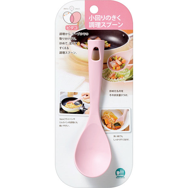 Shimomura Pitako Nylon Cooking Spoon 17.5cm PC-203