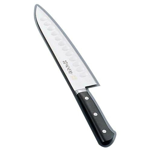 Masahiro MV Honyaki Dimple Chef's Knife