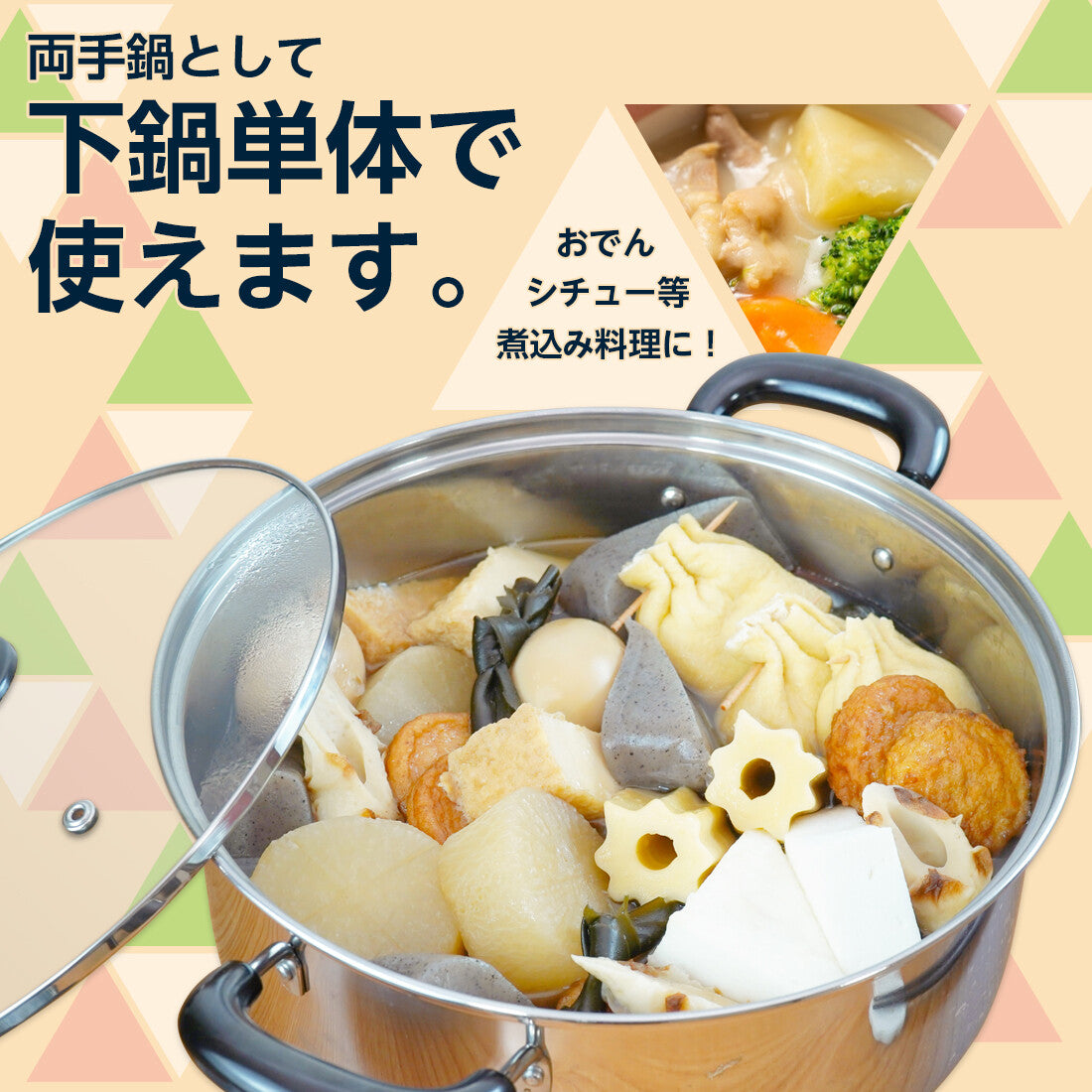 Wahei Freiz Vense Induction-Compatible Two-Tier Steamer Pot 30cm VR-8183