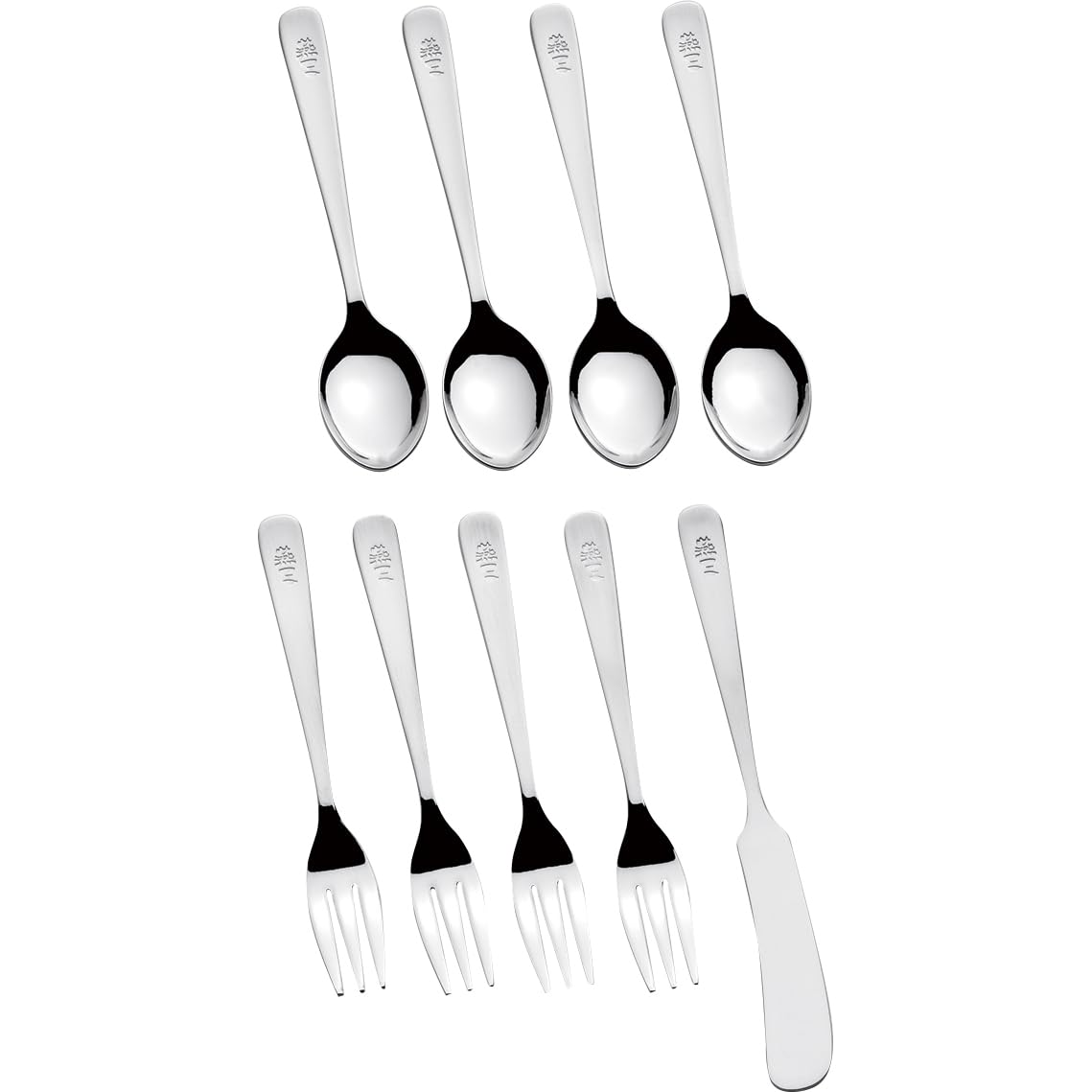 Wahei Freiz Enzo Lilac Stainless Steel Cutlery Set 9 Pieces EM-060