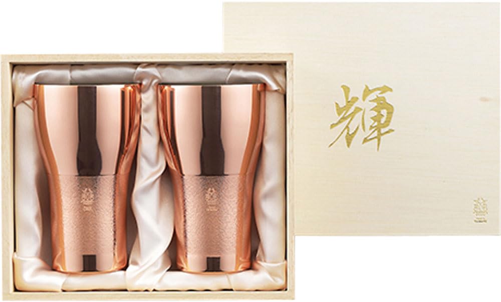 Tamahashi Teru Pure Copper Beer Tumbler 2-Piece Set