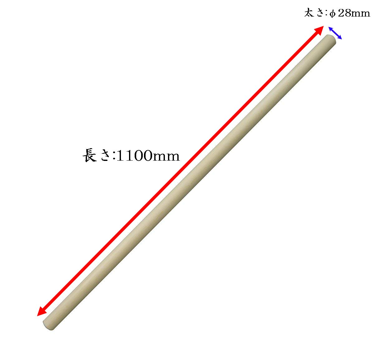 Hounen Soba Noodle Rolling Pin (Menbo) Hiba Wood 1100x28mm