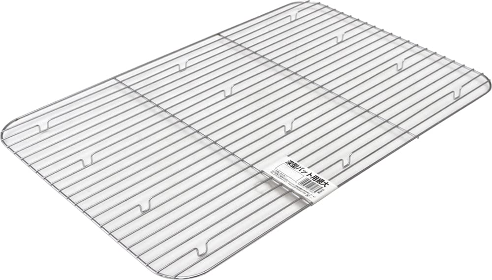 Taniguchi Metal Deep Tray Wire Rack Large