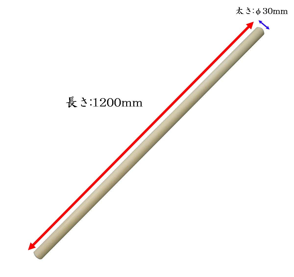 Hounen Soba Noodle Rolling Pin (Menbo) Hiba Wood 1200x30mm