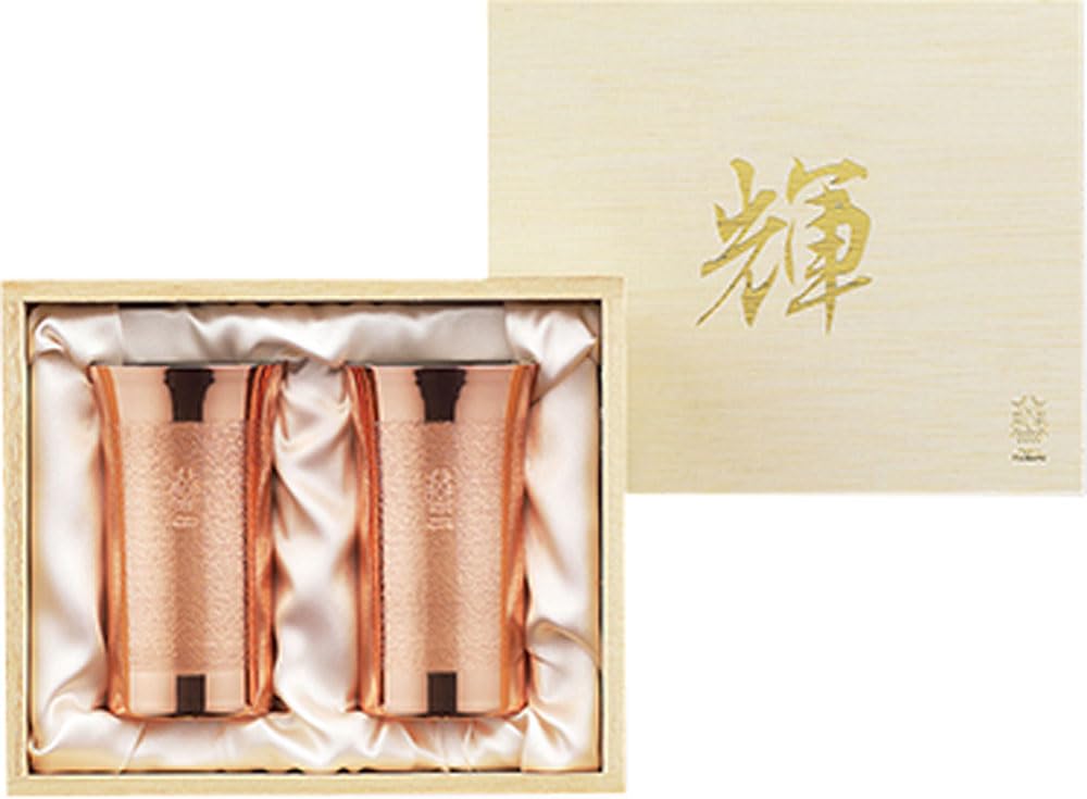 Tamahashi Pure Copper Small Tumbler Copper Set of 2