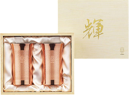 Tamahashi Pure Copper Small Tumbler Copper Set of 2