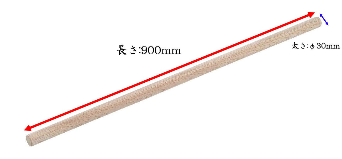 Hounen Soba Noodle Rolling Pin (Menbo)