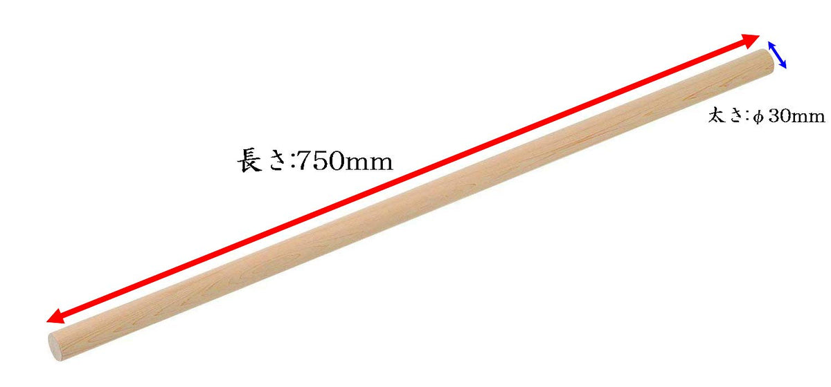Hounen Soba Noodle Rolling Pin (Menbo)