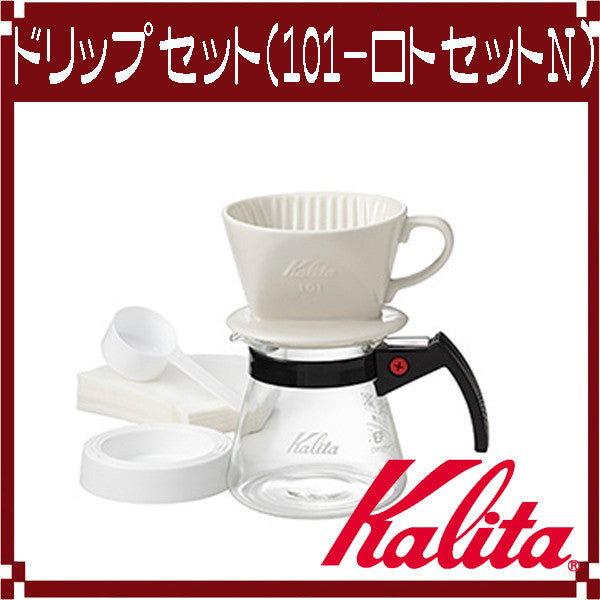 Kalita Roto Set N Ceramic Coffee Dripper and Server Set
