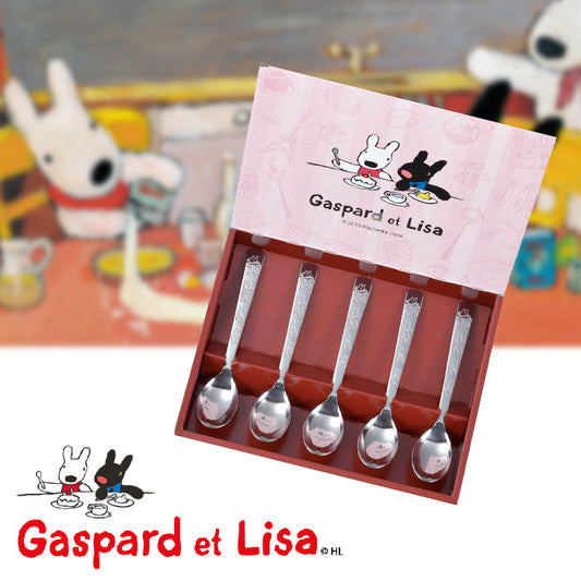 Lisa and Gaspard 5-Piece Spoon Set Stainless Steel