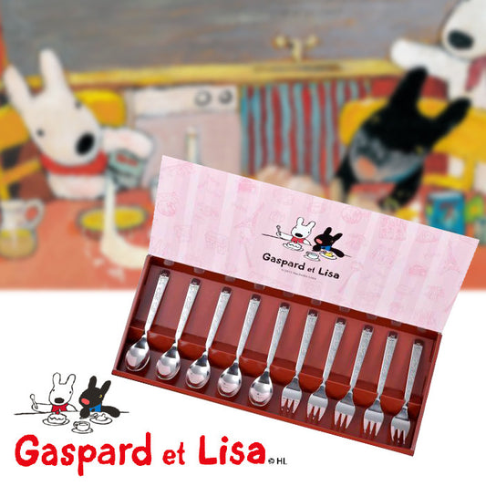 Lisa and Gaspard 10-Piece Spoon & Fork Set Stainless Steel