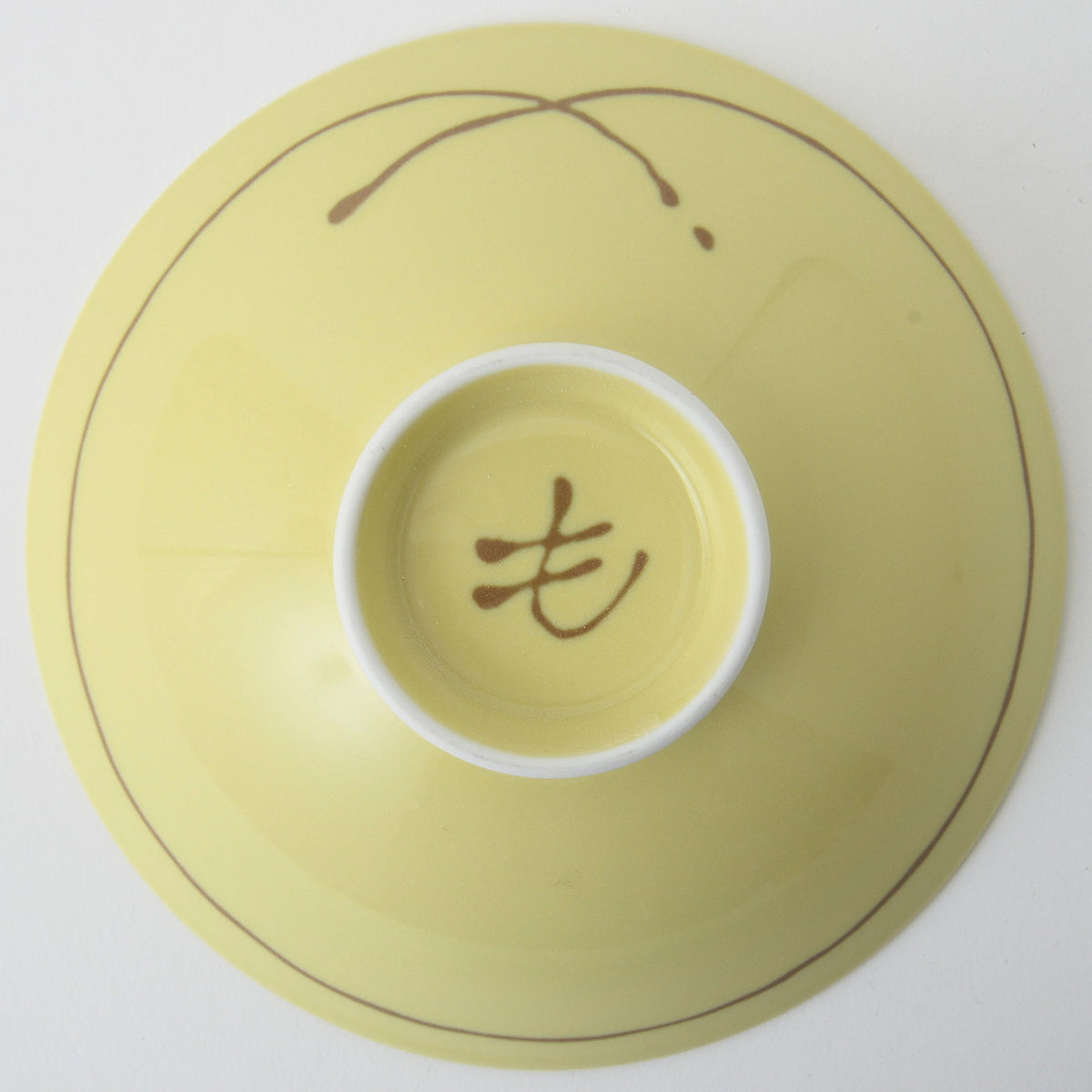Hakusan Porcelain Hasami-yaki Flat Rice Bowl YI-5