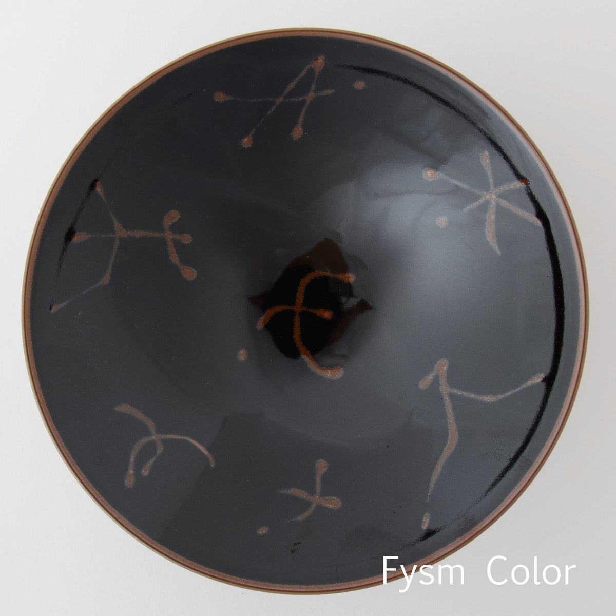 Hakusan Porcelain Hasami Ware Rice Bowl E-7