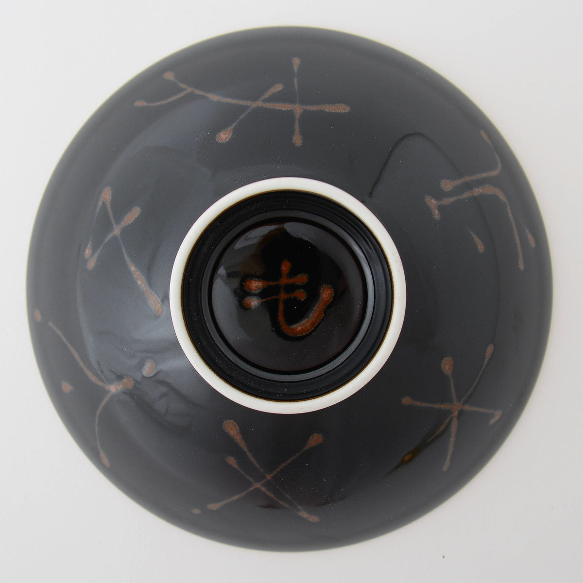 Hakusan Porcelain Hasami Ware Rice Bowl E-7