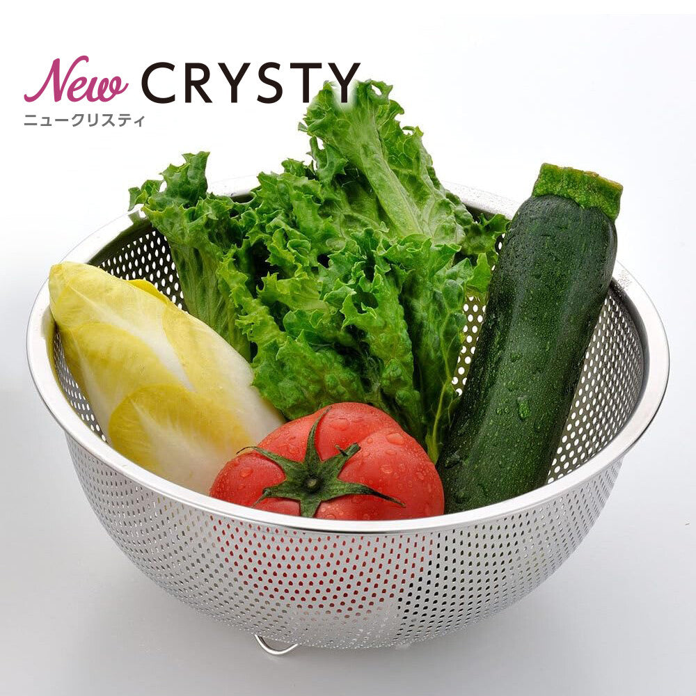Wahei Freiz New Christy Punching Colander Set of 3 CR-8275