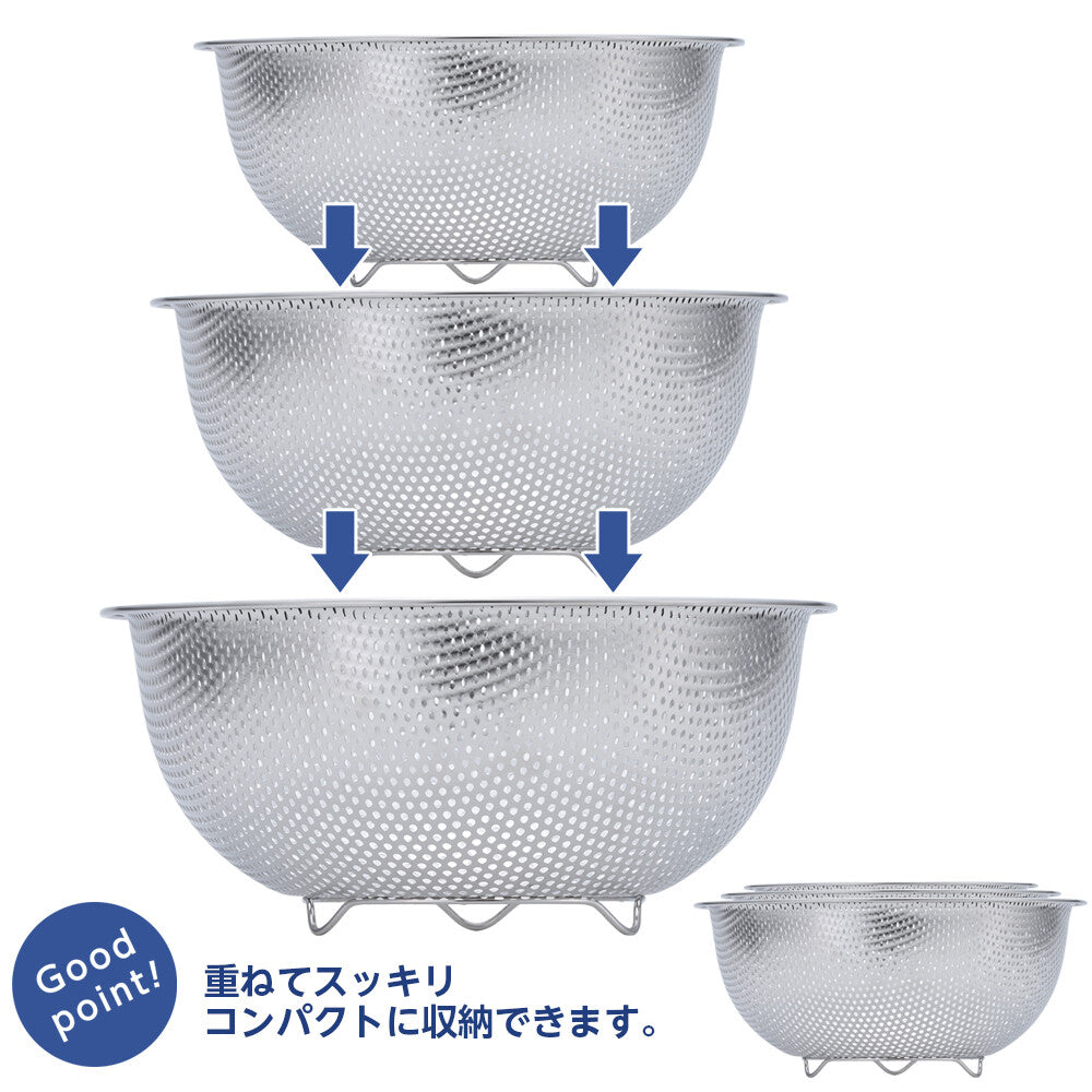Wahei Freiz New Christy Punching Colander Set of 3 CR-8275
