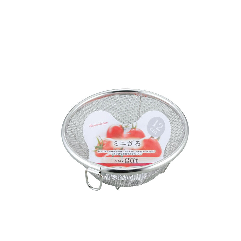 Wahei Freiz Sui Goot Mini Strainer 12cm with Ring SUI-6000