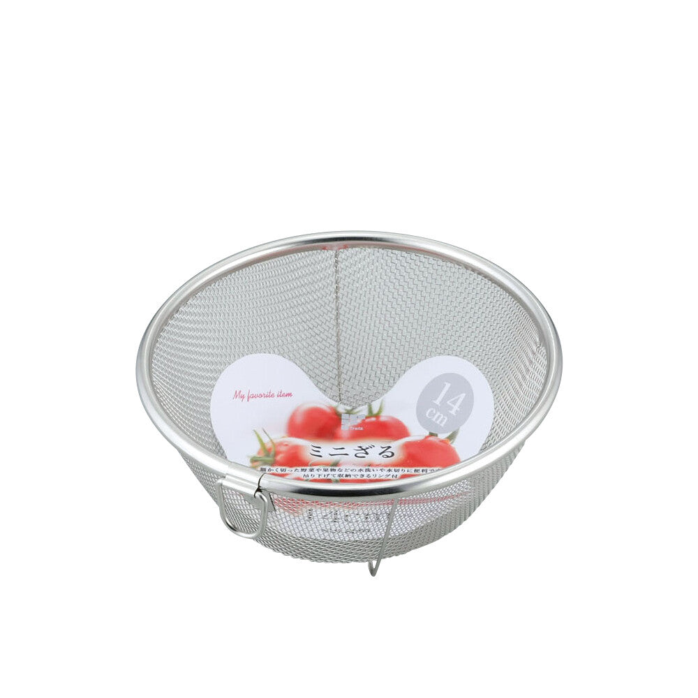 Wahei Freiz Sui Goot Mini Strainer 12cm with Ring SUI-6000