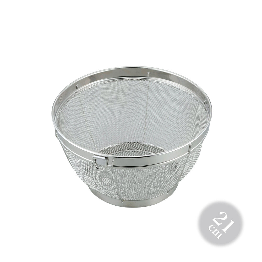 Wahei Freiz Stainless Steel Deep Colander with Ring Stand 27cm SUI-6006