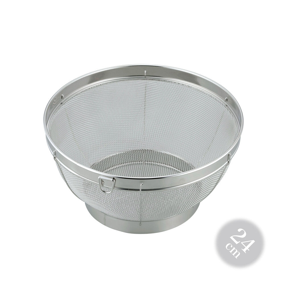 Wahei Freiz Stainless Steel Deep Colander with Ring Stand 24cm SUI-6005