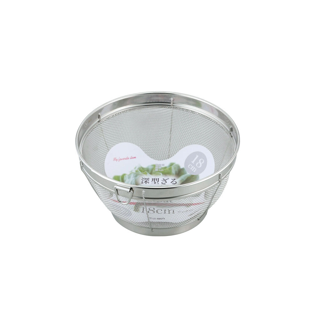 Wahei Freiz Stainless Steel Deep Colander with Ring Stand 18cm SUI-6003