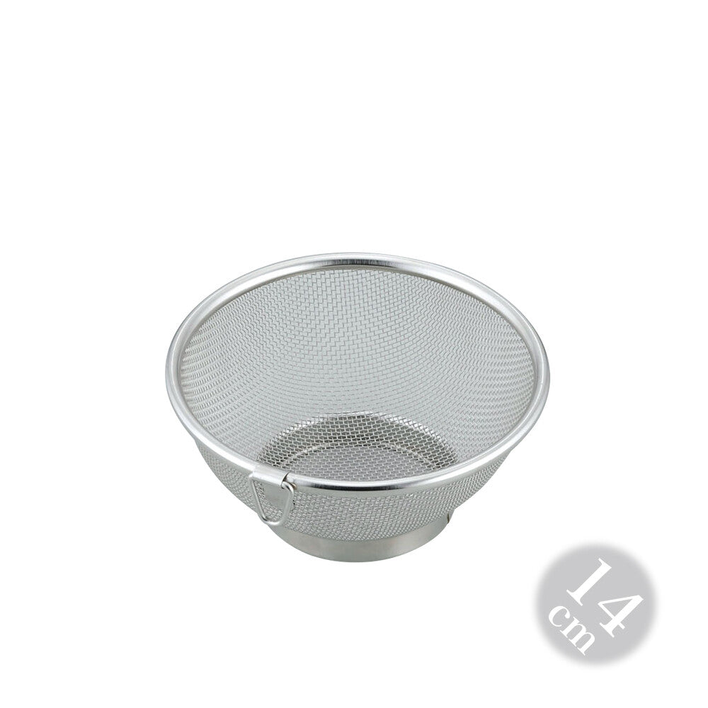 Wahei Freiz SUI Round Colander with Ring 23cm SUI-6011