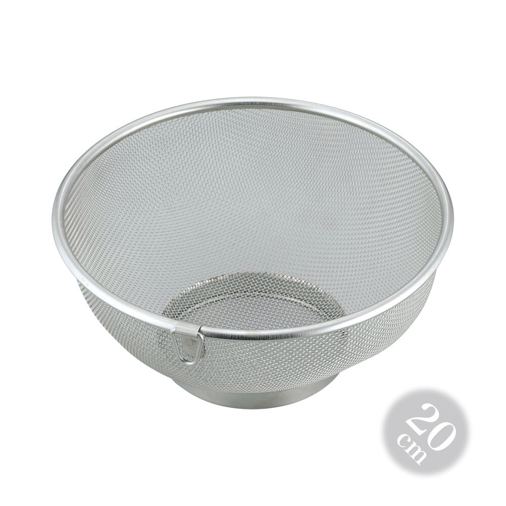 Wahei Freiz SUI Round Colander with Ring 20cm SUI-6010