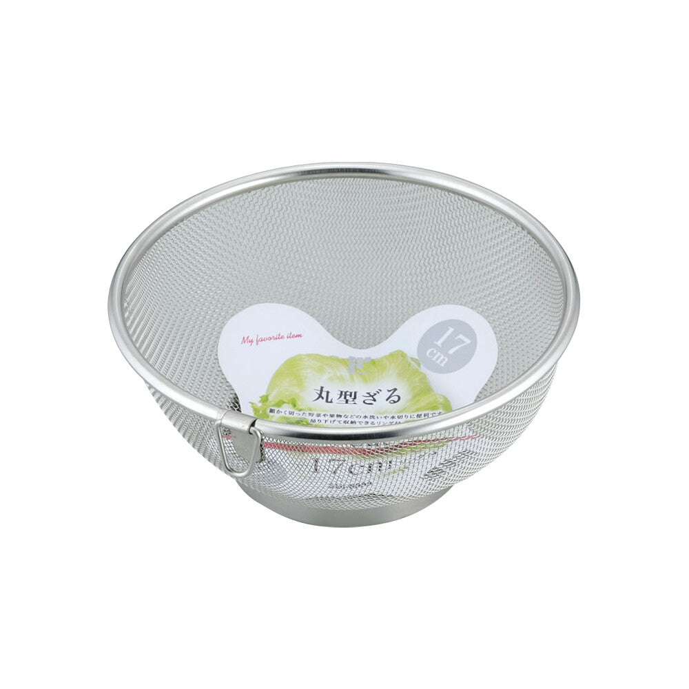 Wahei Freiz SUI Round Colander with Ring 14cm SUI-6008