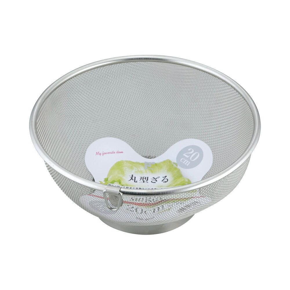 Wahei Freiz SUI Round Colander with Ring 14cm SUI-6008