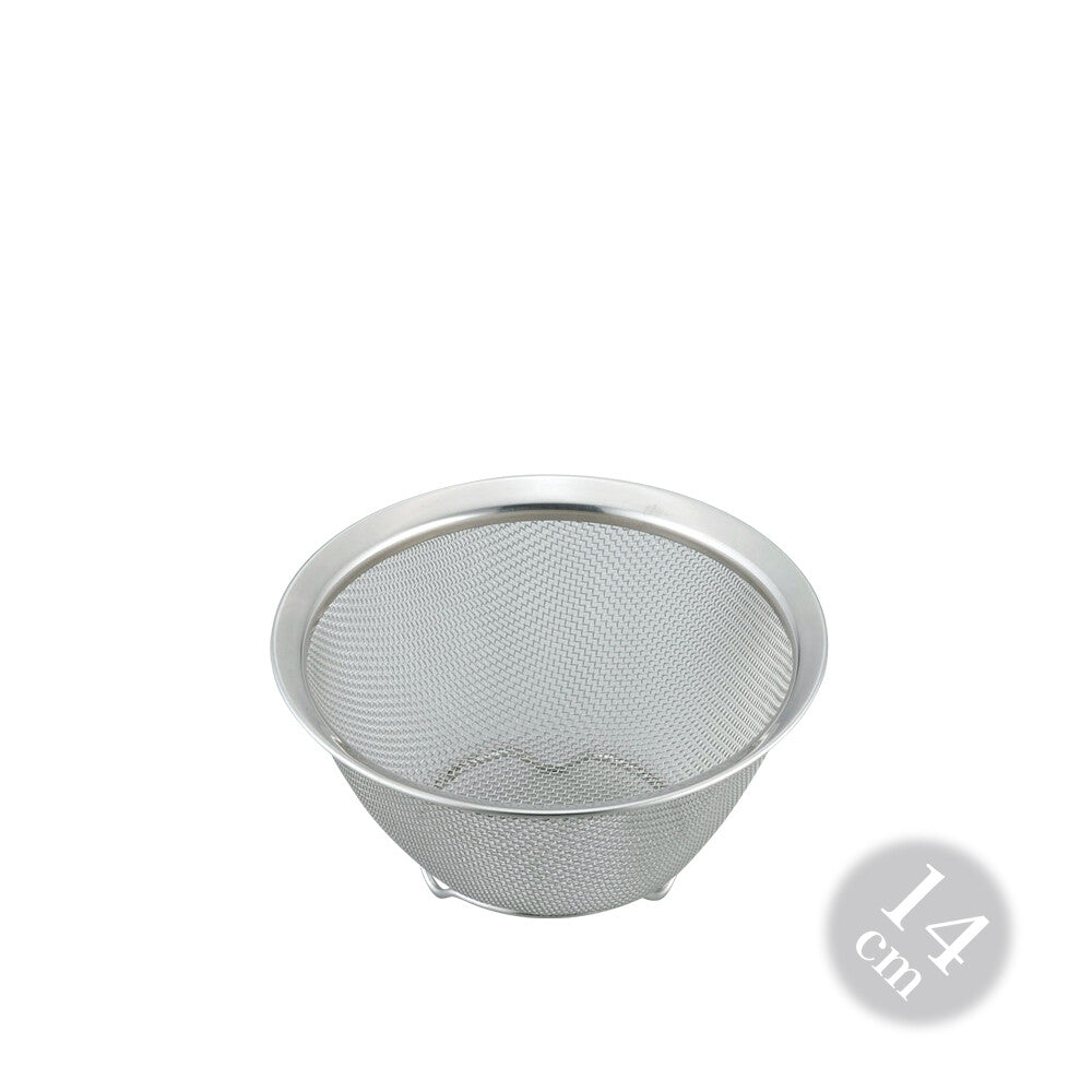 Wahei Freiz Sui Goot Stacking Round Colander 26cm SUI-6016