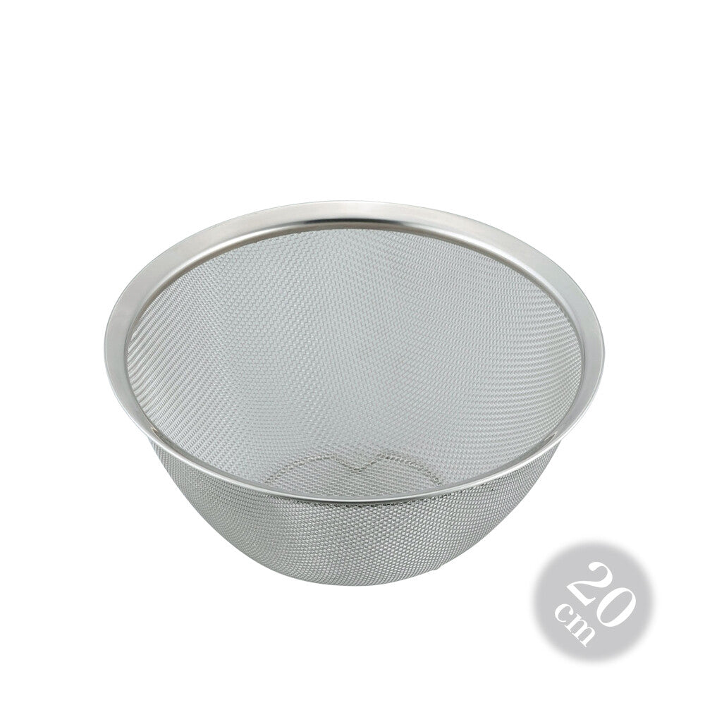 Wahei Freiz Sui Goot Stacking Round Colander 20cm SUI-6014