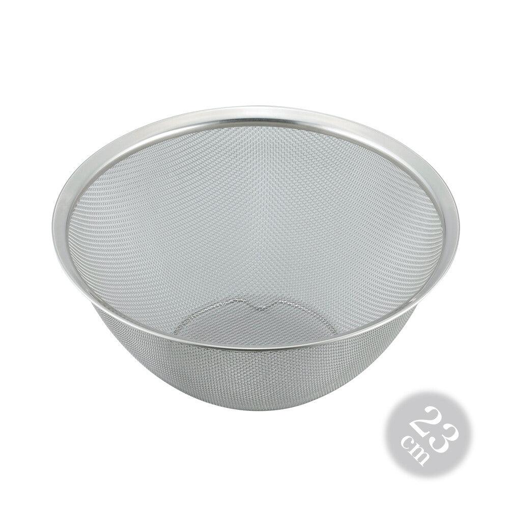 Wahei Freiz Sui Goot Stacking Round Colander 20cm SUI-6014