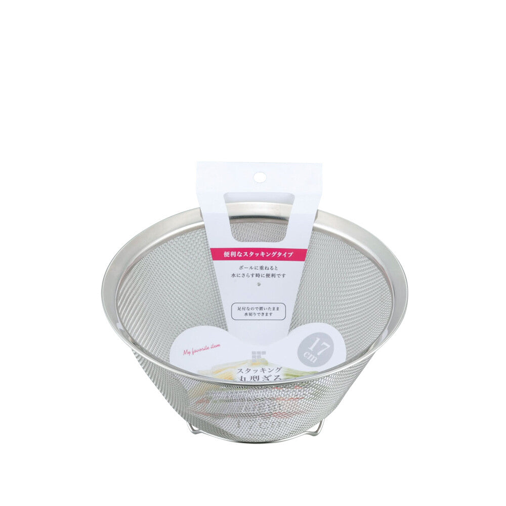 Wahei Freiz Sui Goot Stacking Round Colander 14cm SUI-6012