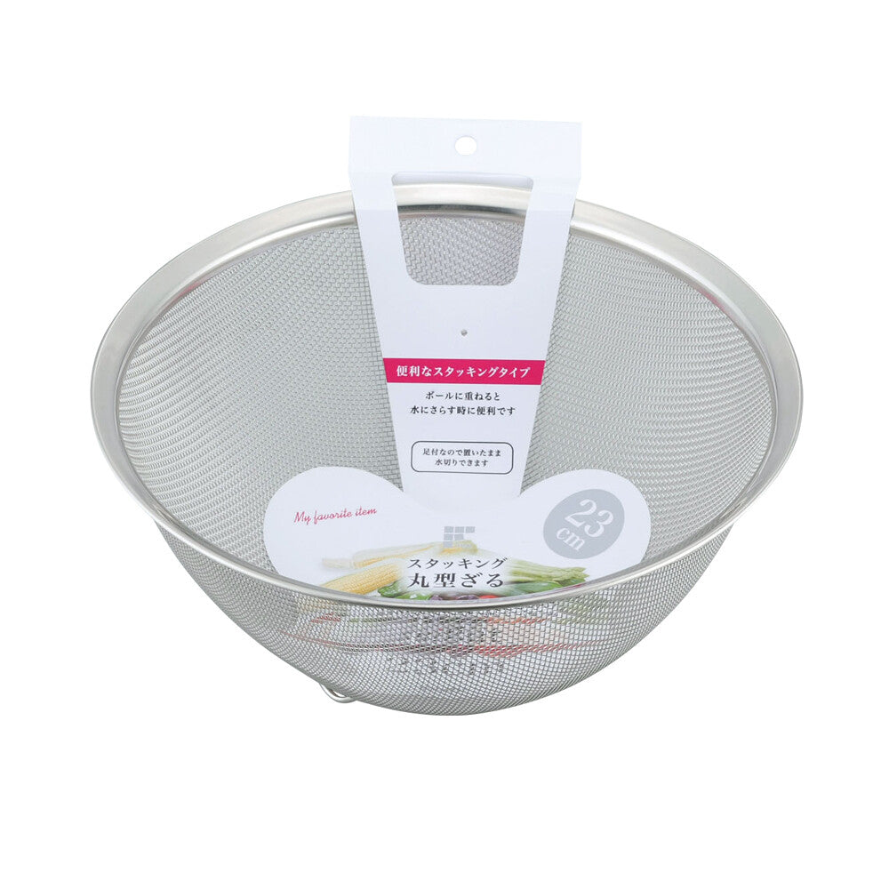 Wahei Freiz Sui Goot Stacking Round Colander 14cm SUI-6012