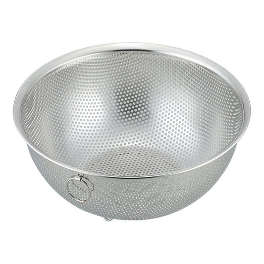 Wahei Freiz Sui Guto Stacking Punched Strainer with Ring 23cm SUI-6029