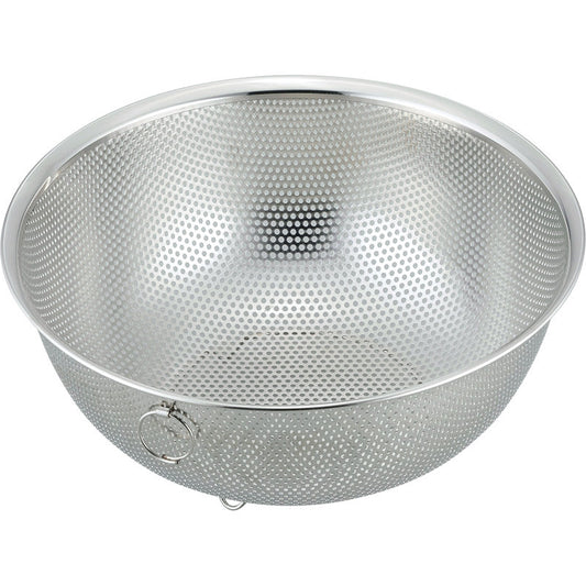 Wahei Freiz Sui Guto Stacking Punched Strainer with Ring 26cm SUI-6030