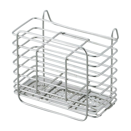 Wahei Freiz SUI Groote Wire Sink Caddy Pocket Large SUI-6079