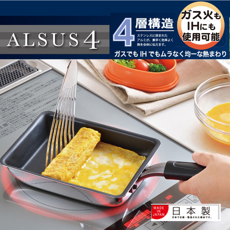 Azuma 4-Layer Stainless Steel Tamagoyaki Pan