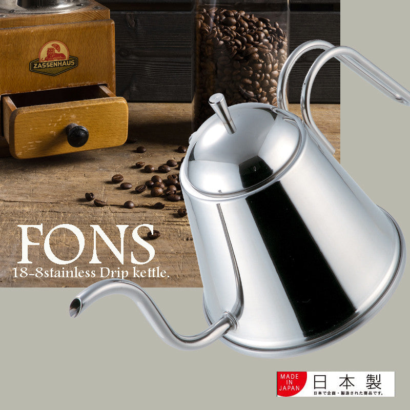 Azuma Stainless Steel Drip Kettle, 1.0L
