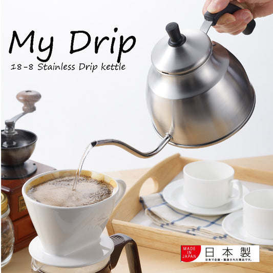 Azuma Round Stainless Steel Coffee Drip Pot