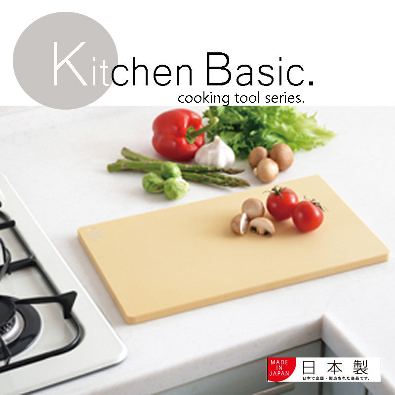 Azuma Cutting Board, Regular Size