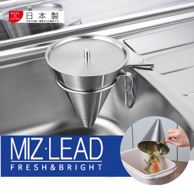 Azuma Conical Sink Corner Pot with Lid