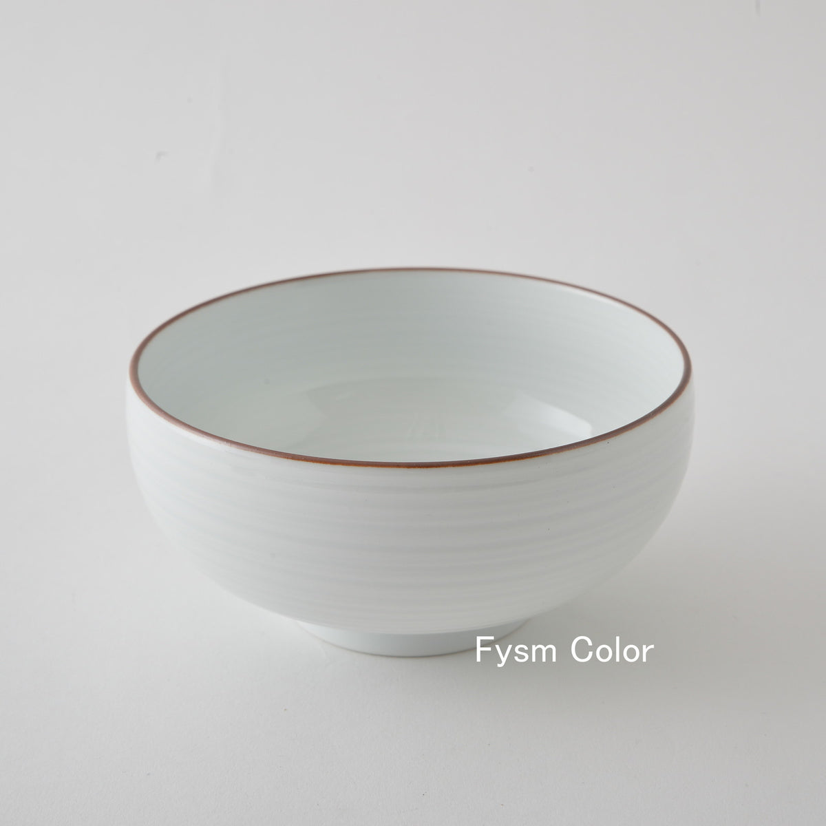 Hakusan Porcelain Miso Soup Bowl White Sendan