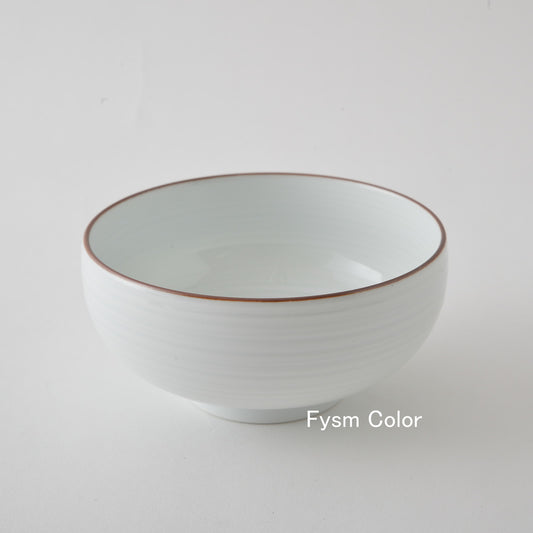Hakusan Porcelain Miso Soup Bowl White Sendan
