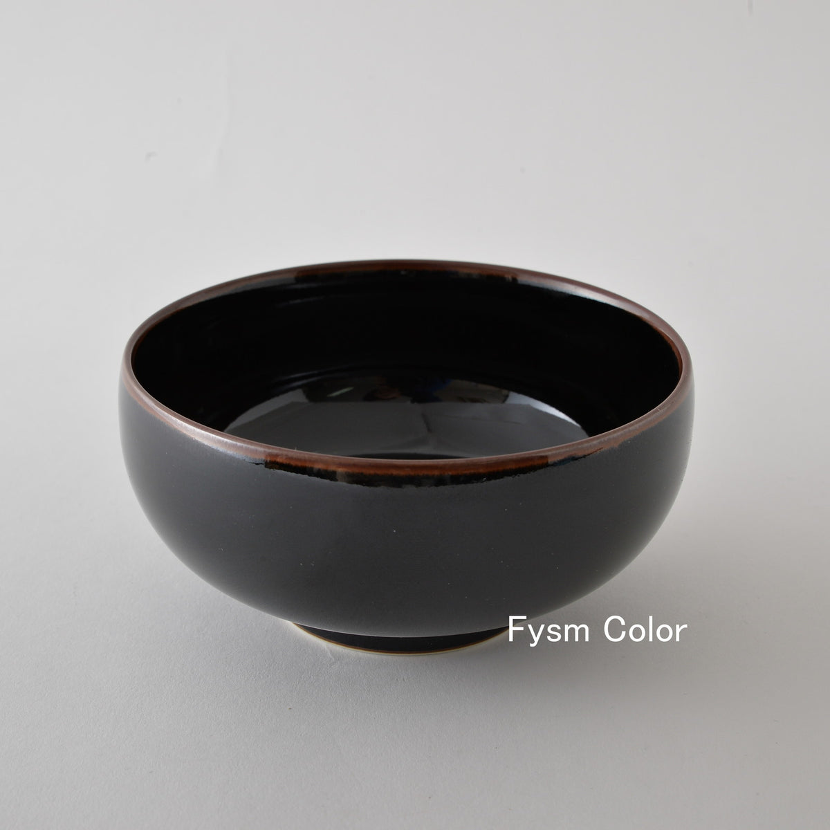 Hakusan Porcelain Miso Soup Bowl Tenmoku Glaze